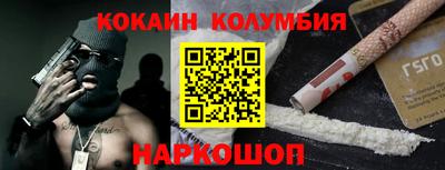 прущие крисы Севастополь
