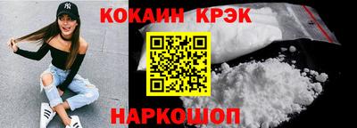 мефедрон мука Рязань