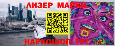 mdma Свободный
