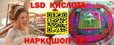 мефедрон мука Рязань
