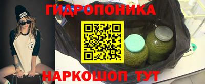 амфетамин Северобайкальск