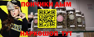 скорость mdpv Рыбинск