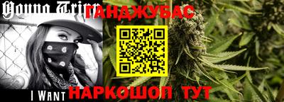 мефедрон мука Рязань