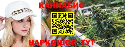 мефедрон мука Рузаевка
