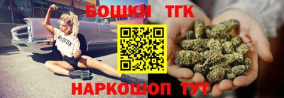 скорость mdpv Рыбинск