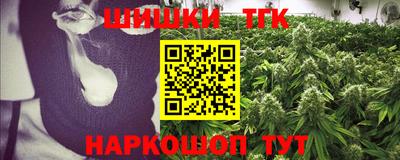 мефедрон мука Рязань