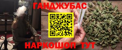 скорость mdpv Рыбинск