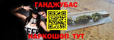 мефедрон мука Рязань