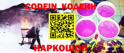 мефедрон мука Рузаевка