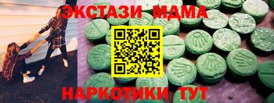 мефедрон мука Рязань