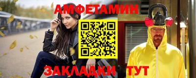 скорость mdpv Рыбинск