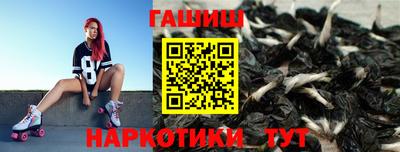 мефедрон мука Рязань