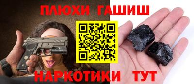 скорость mdpv Рыбинск