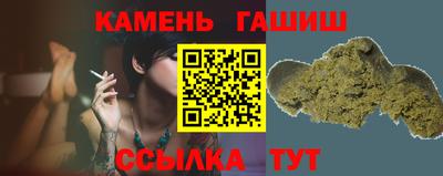 мефедрон мука Рязань