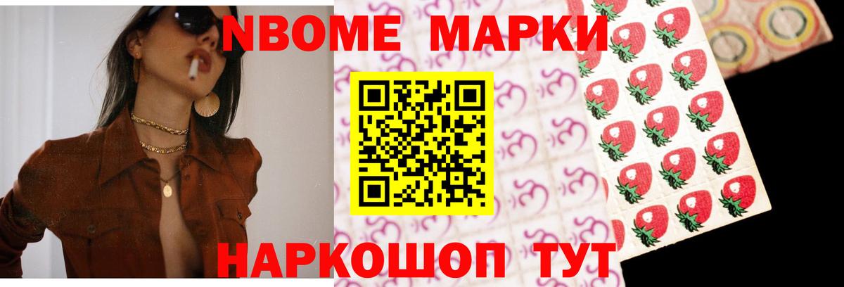 LSD-25 экстази ecstasy  Вход с VPN  Сибай  ЛСД экстази кислота 